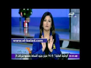 دينا رامز منتقدة إثيوبيا:كلام إنشاء طويل ولن يغير مجري المياة عبر السد