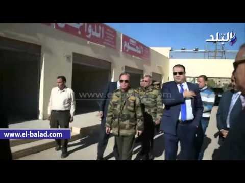 صدى البلد | محافظ الفيوم ووفد جهاز الخدمة الوطنية يتفقدان منافذ بيع السلع المخفضة