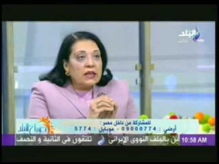 الدكتورة مايسة شرف الدين تشرح طرق انتقال عدوى انفلونزا الخنازير وطرق علاجه وتجنبه