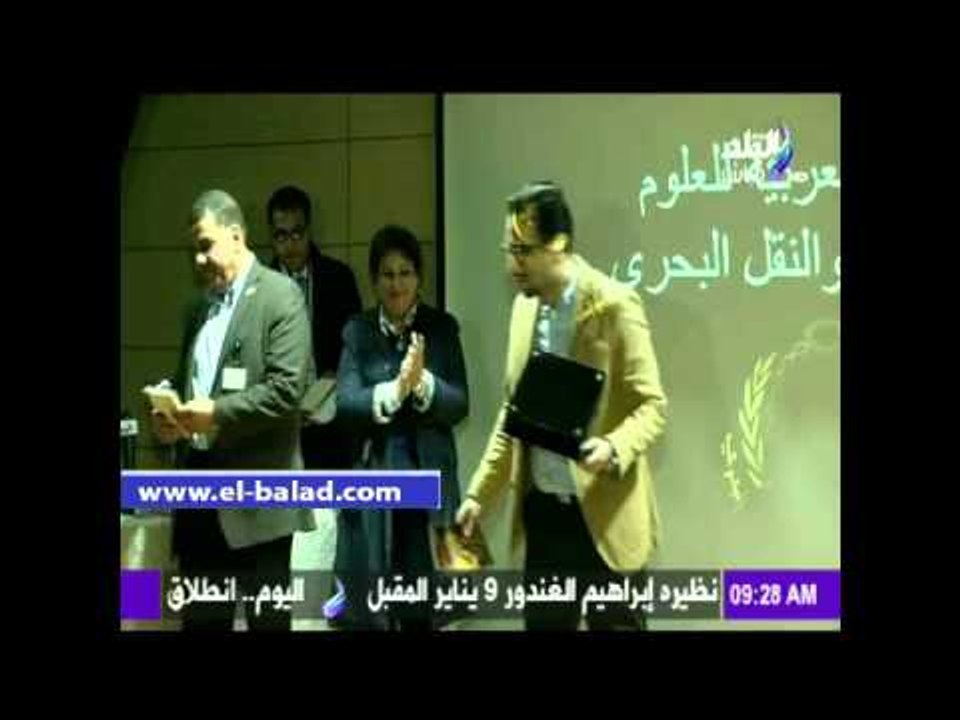 دينا رامز تشكر الأكاديمية العربية للعلوم والتكنولوجيا على تكريم برنامجها