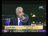 كهرباء سد النهضة لن تباع الا من خلال مصر والسودان