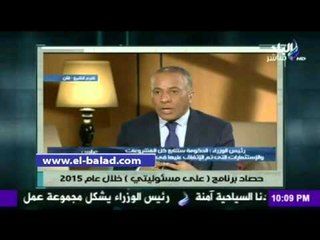 أحمد موسي الأفضل في 2015 .. رافق الرئيس في جولاته ..وطار إلي شرم الشيخ دعما للسياحة