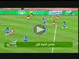 ملخص الشوط الاول لمباراة الاهلى والداخلية