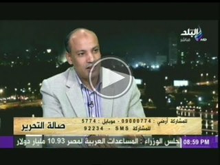 ماهر فرغلى : تفاصيل تنظيم انصار بيت المقدس ((المصريين)) واماكن تواجدهم