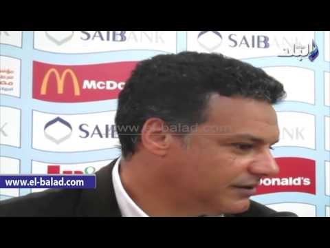 صدى البلد | المدير الفني للمقاصة: حزين لضياع نقطتين بالتعادل مع الاتحاد