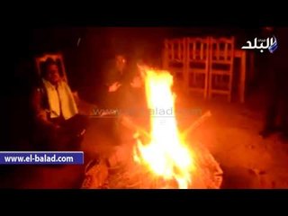 صدى البلد |  حفلات السمر ومواقد التدفئة أبرز مميزات رحلات السفاري الشتوية بالوادي الجديد