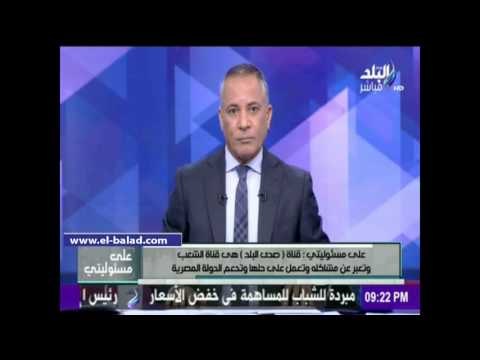 صدى البلد | موسى: نجاح «صدى البلد» لا ينسب لشخص واحد..وأصبحت الأكثر تأثيرا فى الراى العام