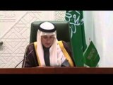 صدى البلد | مجلس استراتيجي بين تركيا والسعودية..ووزيرا خارجية الدولتان : لا دور للأسد بمستقبل سوريا