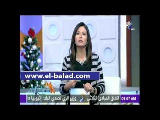دينا رامز: لا يوجد حزب مصري واحد يشعر بالآم المواطن البسيط