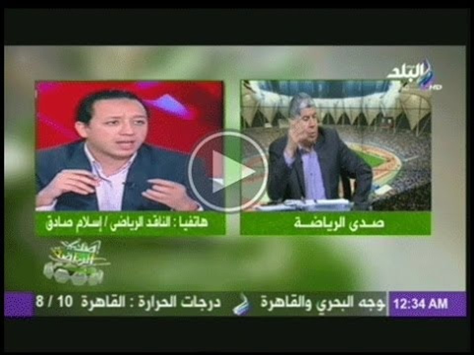 الناقد الرياضى اسلام صادق يتهم نائب وزير الرياض...