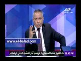 صدى البلد |أحمد موسى يشن هجوما حادا علي الإخواني محمد نصر أيات عرابي