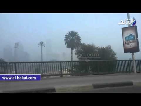 صدى البلد | شبورة مائية تعيق المرور فى شوارع القاهرة والجيزة