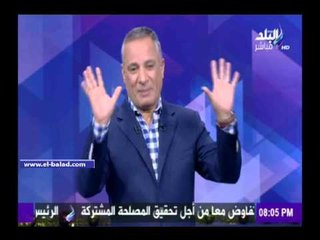صدى البلد |  موسى: جولة الرئيس بالفرافرة دليل على إنجازات الدولة