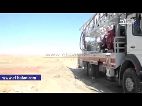 صدى البلد | بدء حفر آبار أراضى الجمعيات بالوادي الجديد