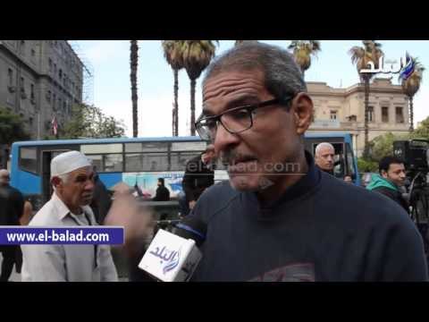 صدى البلد | شاهد إجابات المصريين على سؤال إزاي تكون سعيد في 2016