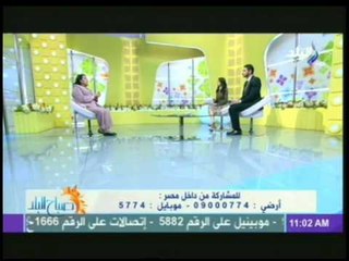 صباح البلد مع عمرو سمير ودينا زهرة 8-2-2014