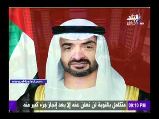 صدى البلد | حمد موسى يغني للشعب الإماراتي على الهواء