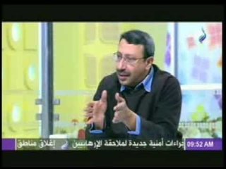 فقرة الصحافة يعلق عليها  الصحفى عمرو سليم فى صباح البلد 8-2-2014
