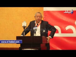 صدى البلد | ساويرس : فخور بترشح أكثر من شخص لرئاسة المصريين الأحرار