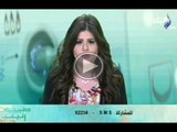 طيب البلد مع يمنى طولان 27-2-2014