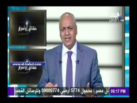 صدى البلد | بكري: اللجان النوعية قد تزيد فى لائحة البرلمان إلى 25