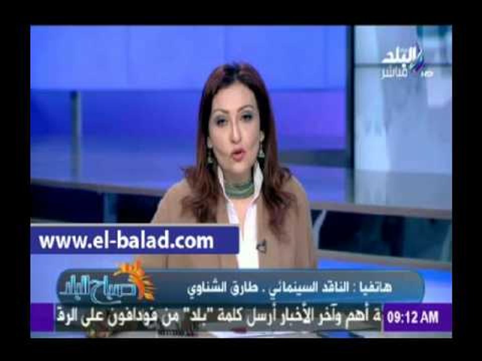 صدى البلد |طارق الشناوي ناعيا الفنان حمدي أحمد: «كان مثالاً للالتزام والأخلاق»