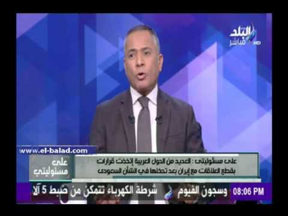 صدى البلد | موسى: الإخوان وحماس أعلنوا انحيازهم لإيران بعد أحكام الإعدام