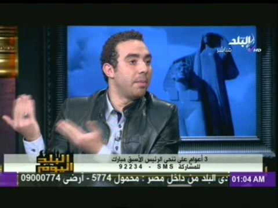 مؤسس صفحة "اسف ياريس" : حسنين هيكل هو "الكذاب الاكبر" وصاحب التاريخ الاسود فى تاريخ مصر