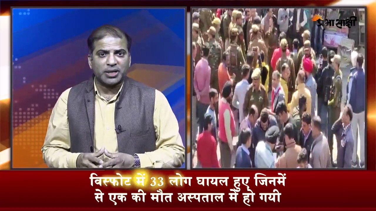 जम्मू बस स्टैंड पर हमले में 1 की मौत, 32 घायल, आतंकवादी यासिर गिरफ्तार