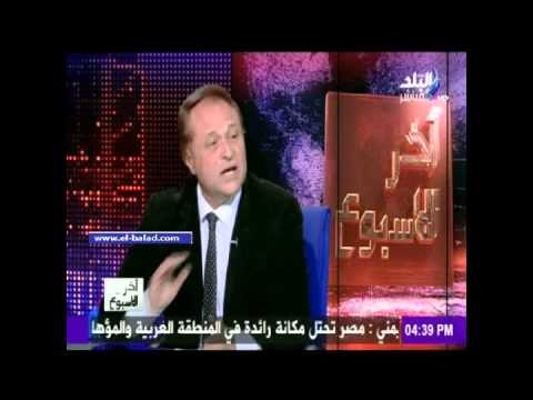 صدى البلد | رئيس أ ش أ لـ أخر الأسبوع : السيسي أحبط مخطط تقسيم مصر بثورة 30 يونيو