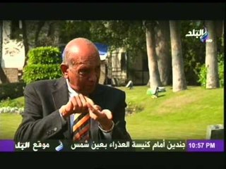 الدكتور محمد غنيم: سأؤيد السيسى فى الرئاسة اذا حقق الـ 5 شروط الأتية ...؟