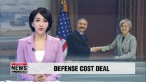 S. Korea-U.S. to sign defense cost deal on Friday