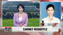President Moon Jae-in announce seven new ministers to join Cabinet