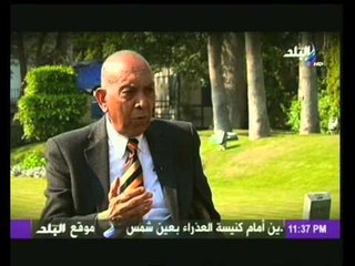 الدكتور محمد غنيم: لهذه الاسباب مرسى " مصدوم بشدة " ومبارك فى ارتياح نفسى كبير ..!!