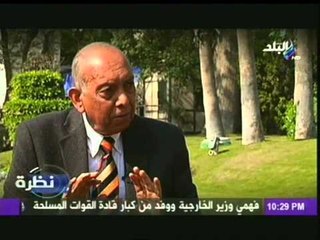 الدكتور محمد غنيم: 25 يناير تم اغتيالها عندما اجتمع الاخوان مع عمر سليمان وقت الثورة