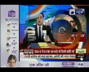 बीजेपी अध्यक्ष अमित शाह ने पूर्व पीएम मनमोहन सिंह को कहा 'नमूना'