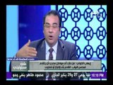 صدى البلد | الخولي: البرلمان الإلكتروني قد يستغل في تشكيل رأى عام يضر الدولة