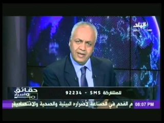 مصطفى بكرى يكشف مخطط امريكا للشرق الاوسط  ولماذا وصل محمد مرسى لكرسى الحكم فى مصر !!!