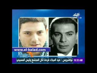 حفيد وحش الشاشة:لم أستغل علاقاتى العائلية لدخول الفن وبدأت السلم من أوله