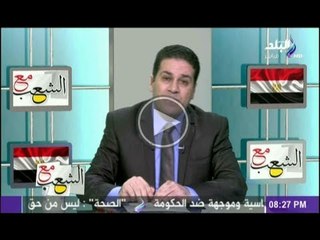 البرادعى يتهم قيادات حزب الدستور بان لهم اجندات خاصة