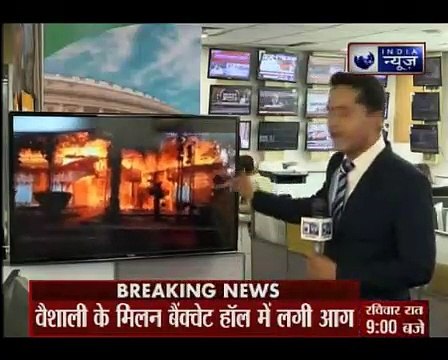 बैंकट हॉल में लगी भीषण आग लाखों का पंडाल जलकर खाक, शार्ट शर्किट से आग