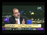 محمد الباز: هذا ماقالته الشيخة موزة لـطارق حجى واثبات حقدها وكرهها لمصر ... !!!
