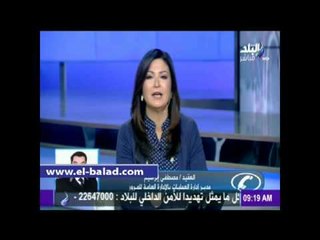 المرور:ازدحام مروري بالتزامن مع بدء امتحانات نصف العام