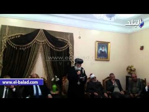 صدى البلد | الانبا داود بالدقهلية: دعونا نحب من اجل الله ولنحيا بالسلام