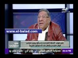 صدى البلد |مفيد فوزي: مجلس النواب ليس به كتله الرئيس عبد الفتاح السيسي