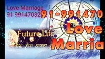 Vahikaran specialist astrologer Jamshedpur /_91 9914703222/_ lOvE MaRrIaGe SpEcIaLiSt BaBa Ji,