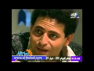 Video herunterladen: صدى البلد | دينا رامز تبكى على الهواء لوفاة ممدوح عبدالعليم