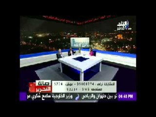 صدى البلد | أسعار مفاجأة لأجازة نصف العام بالأقصر وأسوان