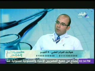 طبيب البلد مع يمنى طولان 4-3-2014