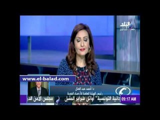 الأرصاد:الطقس ملائم للخروج والاحتفال بعيد الميلاد المجيد